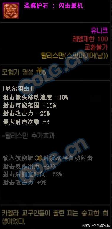 地下城私服自动深渊通用辅助(dnf助手深渊模拟器在哪) 地下城私服自动深渊通用辅助(dnf助手深渊模拟器在哪)