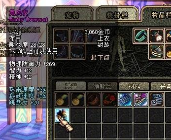 最新dnf100公益服发布网开服(快来参与最新一期的DNF100公益服发布网开服活动) 最新dnf100公益服发布网开服(快来参与最新一期的DNF100公益服发布网开服活动)