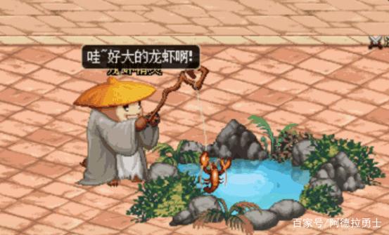 怎么查私服地下城ip地址(怎么查询地下城角色在哪个区) 怎么查私服地下城ip地址(怎么查询地下城角色在哪个区)