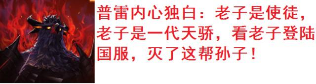 <strong>最新传奇私服dnf（传奇版dnf）</strong>