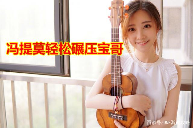 帝君地下城私服辅助(dnf私免费辅助下载) 帝君地下城私服辅助(dnf私免费辅助下载)