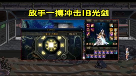 怎样代理地下城私服(dnf代理费) 怎样代理地下城私服(dnf代理费)
