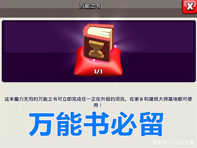 地下城私服虚拟系统双开(dnf虚拟机多开共一个辅助) 地下城私服虚拟系统双开(dnf虚拟机多开共一个辅助)