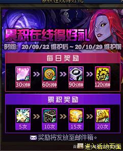 最新地下城私服发布网站 最新地下城私服发布网站