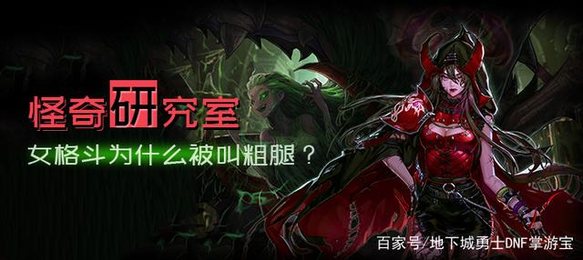 最新dnf86公益服发布网发布网(dnf100公益服发布网发布网) 最新dnf86公益服发布网发布网(dnf100公益服发布网发布网)
