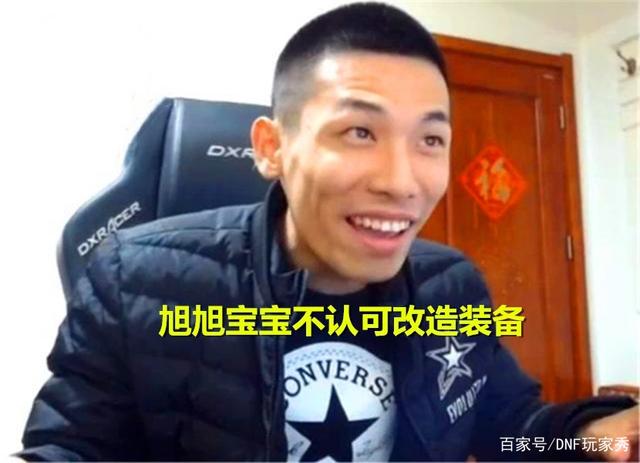 <strong>手游dnf公益服发布网发布平台在哪（dn</strong>