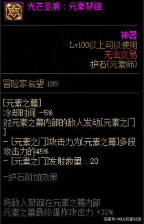 最新地下城私服发布网站 最新地下城私服发布网站