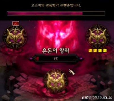 新开dnf公益服发布网怎么玩(新开dnf公益服发布网发布网) 新开dnf公益服发布网怎么玩(新开dnf公益服发布网发布网)