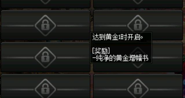 怎么查私服地下城ip地址(怎么查询地下城角色在哪个区) 怎么查私服地下城ip地址(怎么查询地下城角色在哪个区)