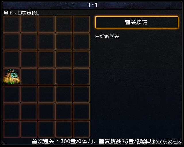 地下城私服虚拟系统双开(dnf虚拟机多开共一个辅助) 地下城私服虚拟系统双开(dnf虚拟机多开共一个辅助)