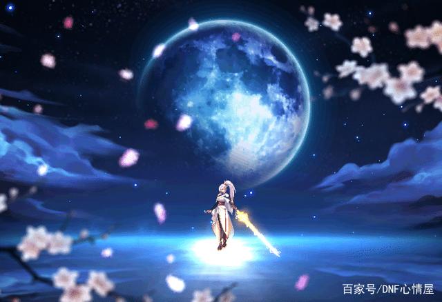 地下城私服第九套天空(dnf9期天空套) 地下城私服第九套天空(dnf9期天空套)